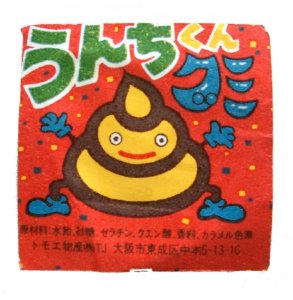 Mr Poop Candy